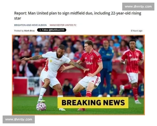 罗马诺确认曼联接触沃特金斯:红魔锋线引援进入实质性阶段 罗马诺确认曼联接触沃特金斯:红魔锋线引援进入实质性阶段