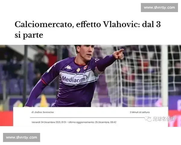 尤文 2000 万欧甩卖 DV9 遇阻！塞尔维亚锋霸铁心拒赴土超沙特，铁心留队或盼英超豪门