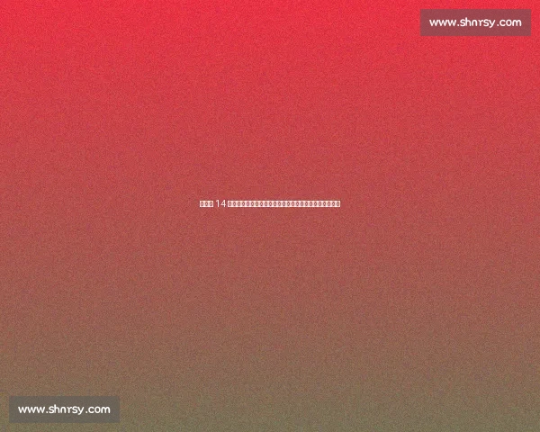 生死战 14 连铁！铁神榜榜首竟是他，神射手雷・阿伦意外屈居第二