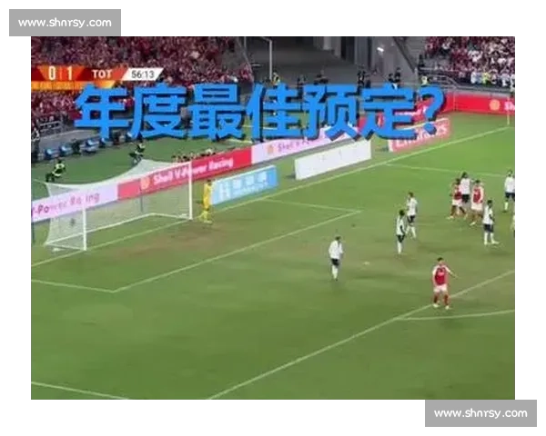 逆天吊射！她懵圈了：这球怎么进的？