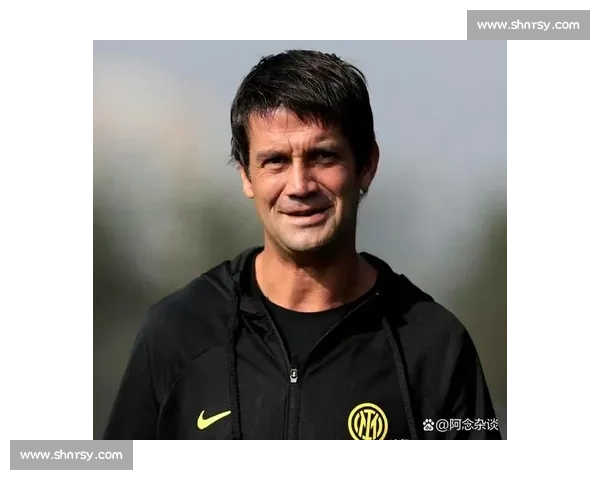 齐沃：因扎吉为蓝黑军团铸就永恒战术基石