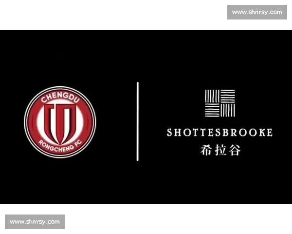 成都联名红酒商家严正谴责河南球迷恶意冲击直播间