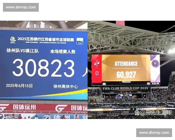 苏超 5 元门票引爆百亿经济链